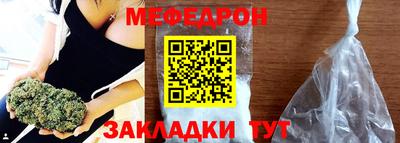 ALPHA PVP Ирбит