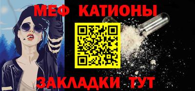кокс Кандалакша