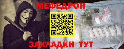 ALPHA PVP Ирбит