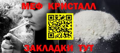 ALPHA PVP Ирбит