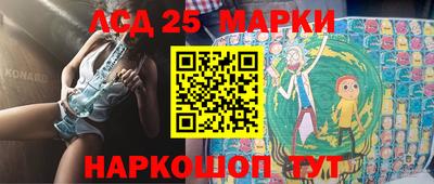 наркотики Канаш
