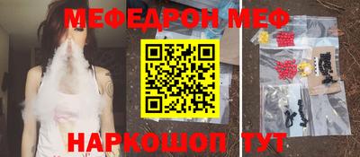 винт Изобильный