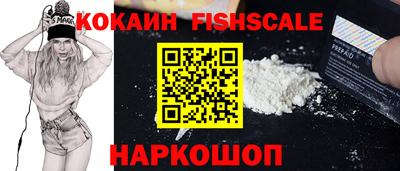 ALPHA PVP Ирбит