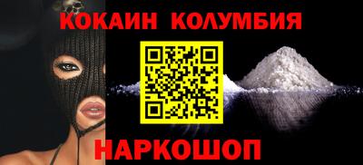 крисы Ипатово
