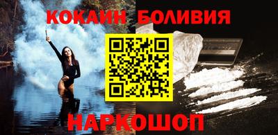 винт Изобильный