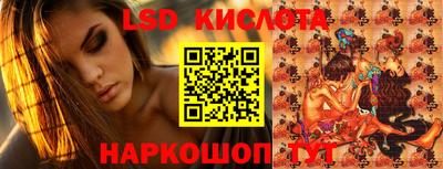 альфа пвп VHQ Камышлов