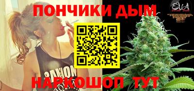 альфа пвп VHQ Камышлов