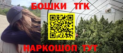 мефедрон VHQ Кохма