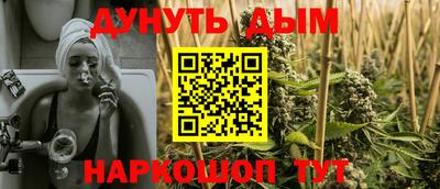 винт Изобильный