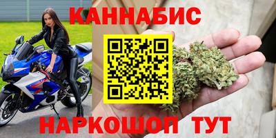 альфа пвп VHQ Камышлов