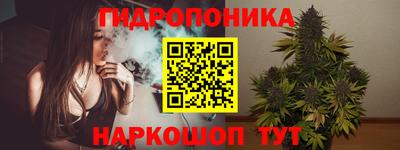альфа пвп VHQ Камышлов