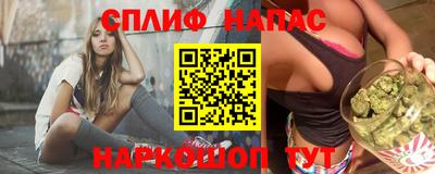 крисы Ипатово