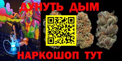 кокс Кандалакша