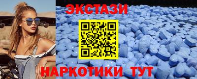 ALPHA PVP Ирбит