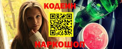 ALPHA PVP Ирбит