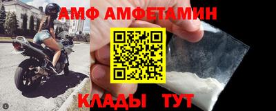 кокс Кандалакша
