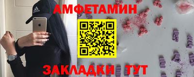 кокс Кандалакша