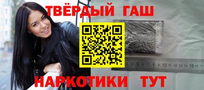 кокс Кандалакша