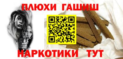 ALPHA PVP Ирбит