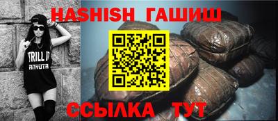 винт Изобильный