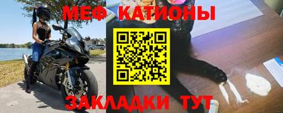 винт Изобильный