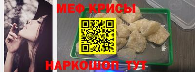 винт Изобильный