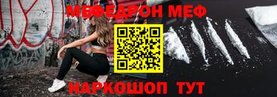винт Изобильный