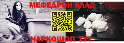 наркотики Канаш